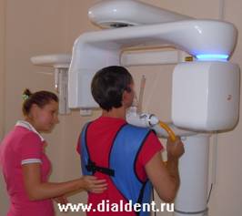 Компьютерная томография в Диал-Дент 2300 рублей