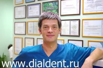 Вахрамеев М.С. взрослый врач-анестезиолог центра "Диал-Дент". Лечение и хирургические процедуры под общим наркозом
