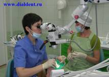 Матиенко Т.И лечение зубов с микроскопом