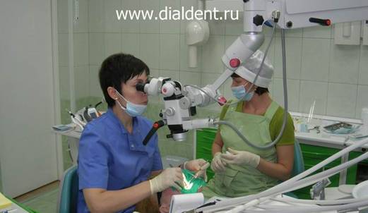 Сложное лечение каналов зубов в Диал-Дент м. Павелецкая