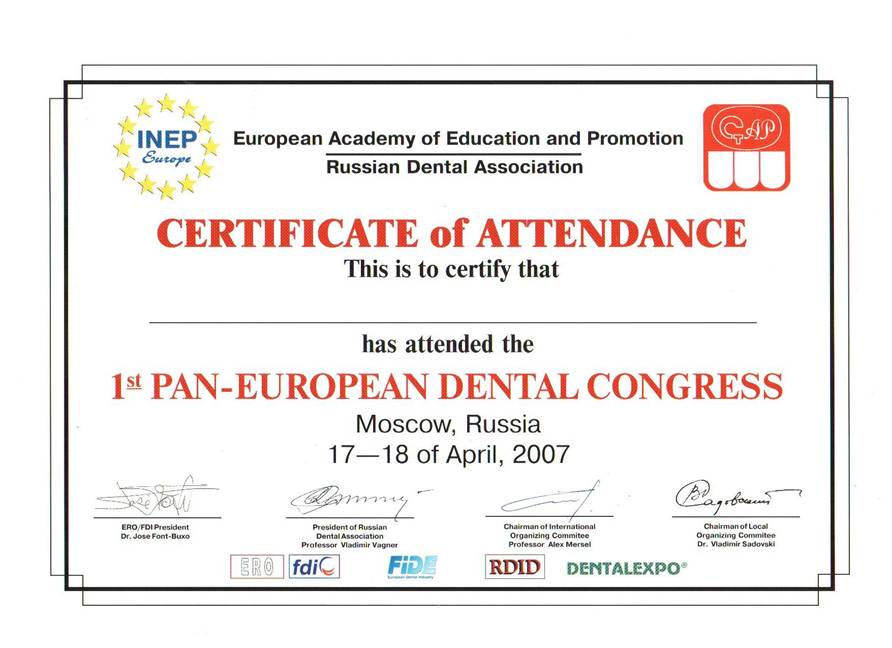2007_pan_european_dental_congress.jpg